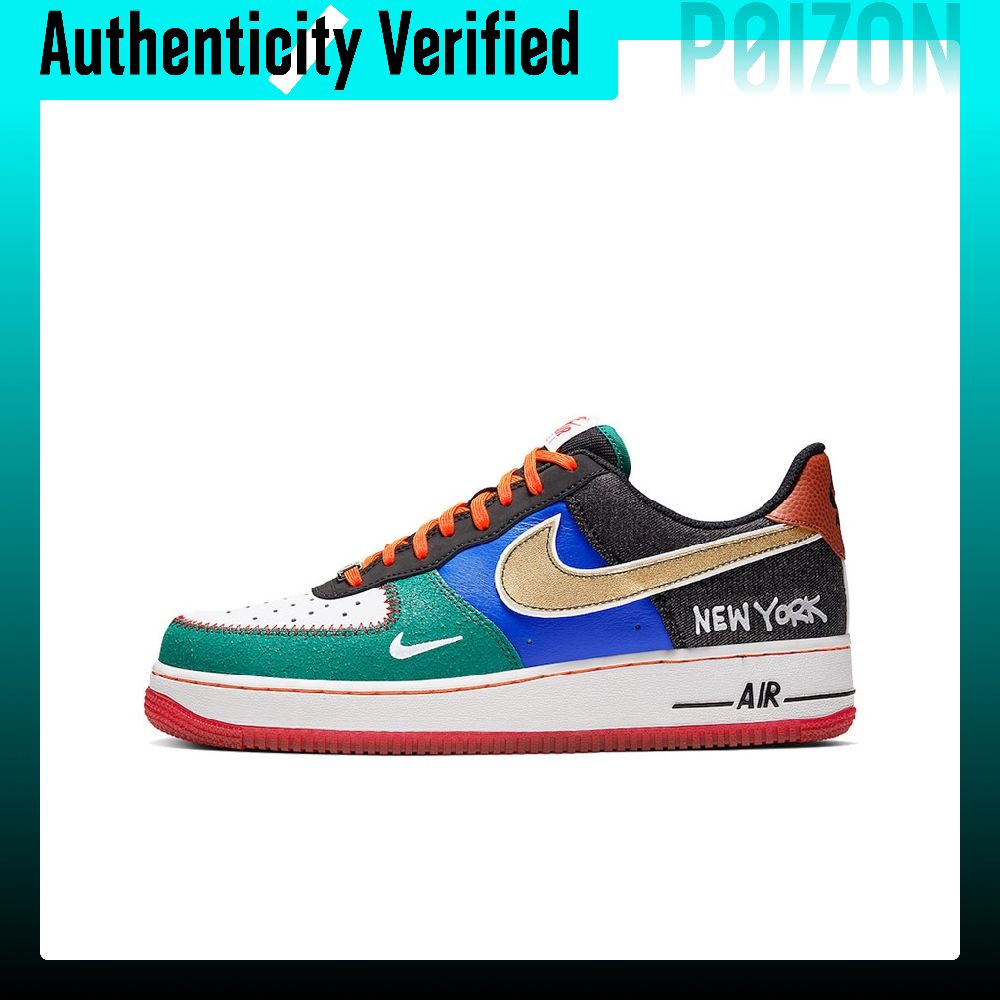 Nike Shoes Air Force 1 - Nike Air Force 1 Skateboard Schoenen