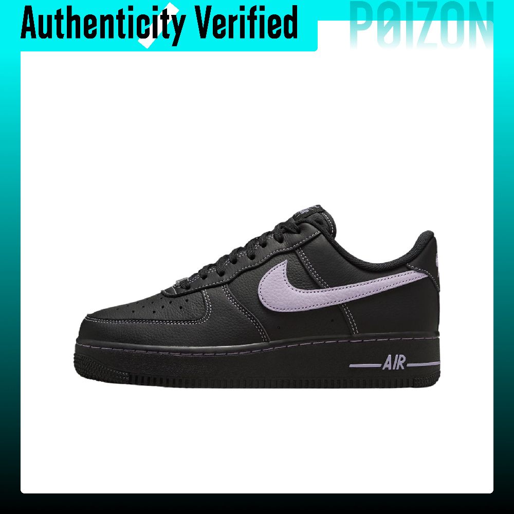 Nike Shoes Air Force 1 - Nike Air Force 1 Ademende Lage