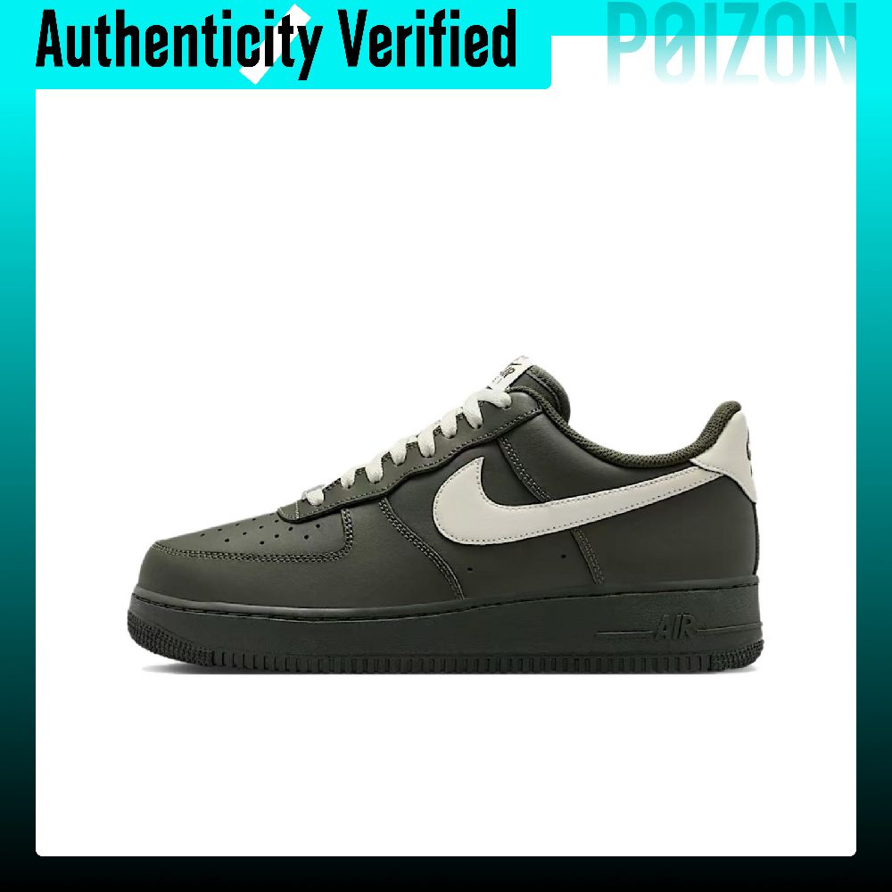 Nike Shoes Air Force 1 - Nike Air Force 1 skate-schoenen, herenmodel,