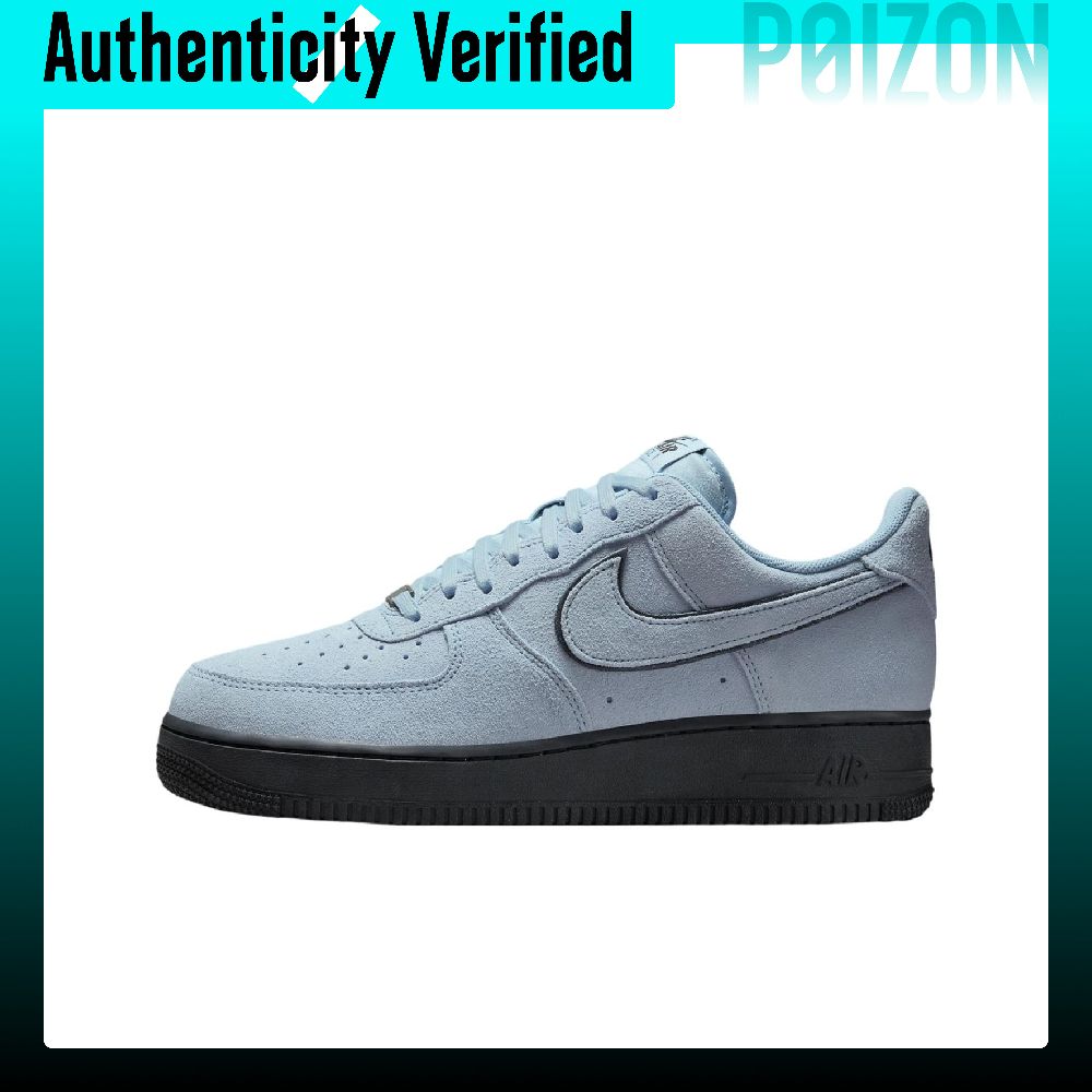 Nike Shoes Air Force 1 - Nike Air Force 1 Skate-schoenen, uniseks,