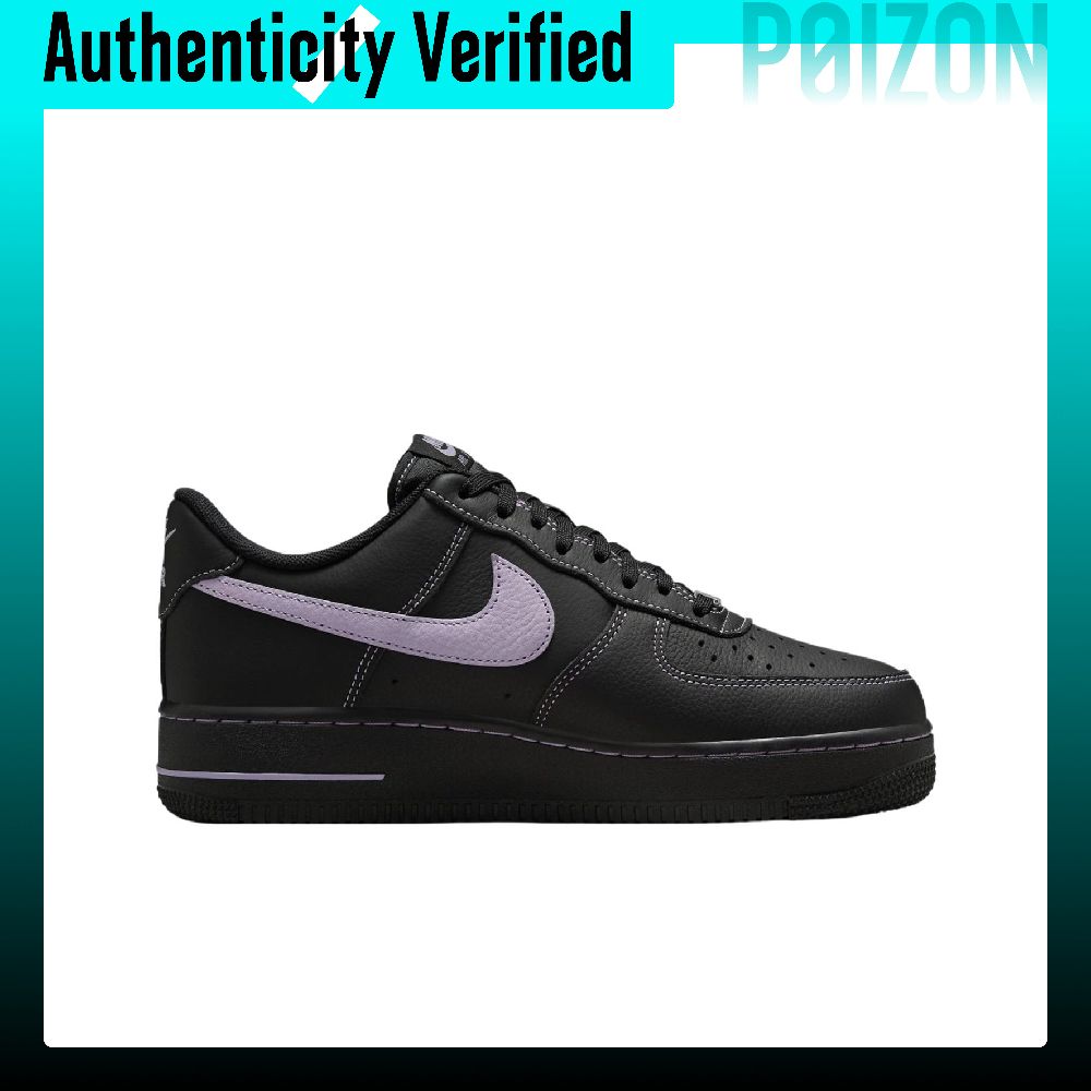 Nike Air Force 1 Ademende Lage - Nike Shoes Air Force 1 recensie en prijs