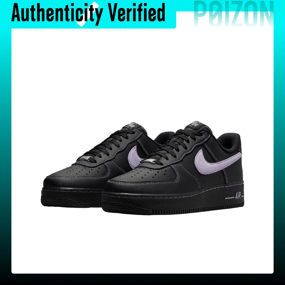 Nike Air Force 1 Ademende Lage - Nike Shoes Air Force 1 recensie en prijs