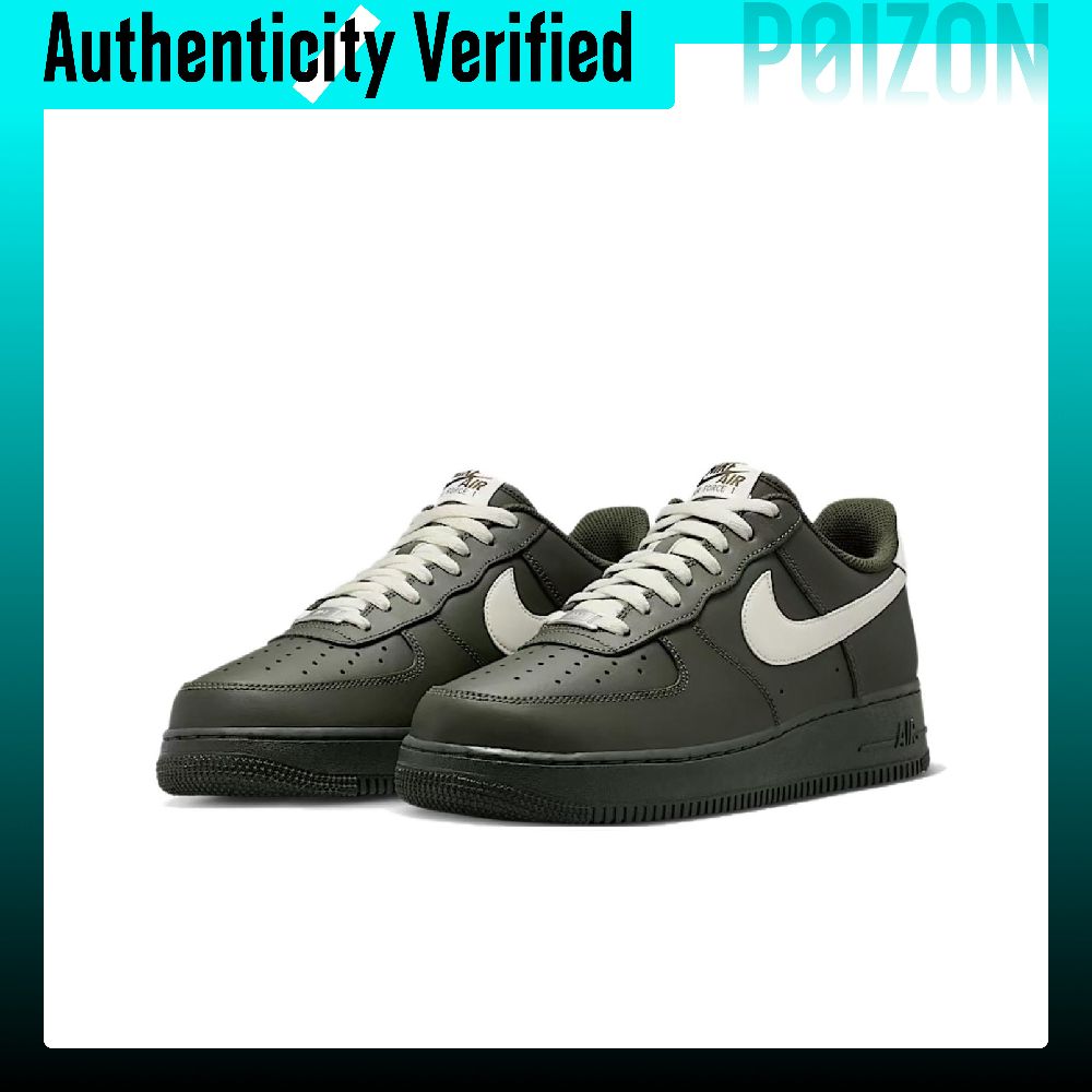 Nike Air Force 1 skate-schoene - Nike Shoes Air Force 1 recensie en prijs