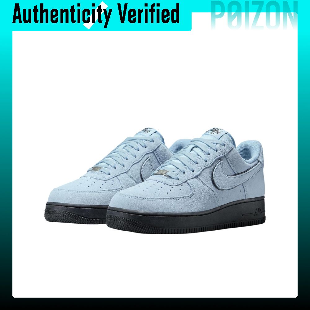 Nike Air Force 1 Skate-schoene - Nike Shoes Air Force 1 recensie en prijs