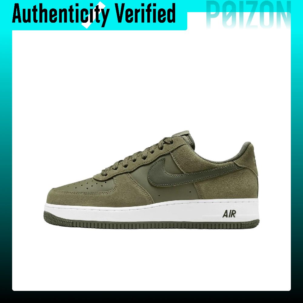 Nike Air Force 1, suède en ler - Nike Shoes Air Force 1 recensie en prijs